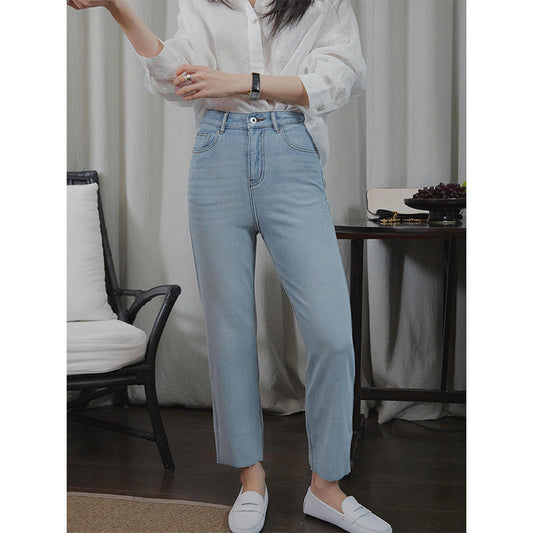 Acetate small feet rough edge nine-point jeans